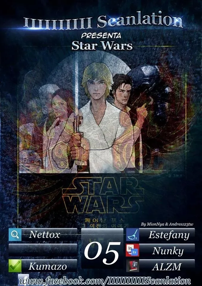 Star Wars Capítulo 5 en Línea - página 1