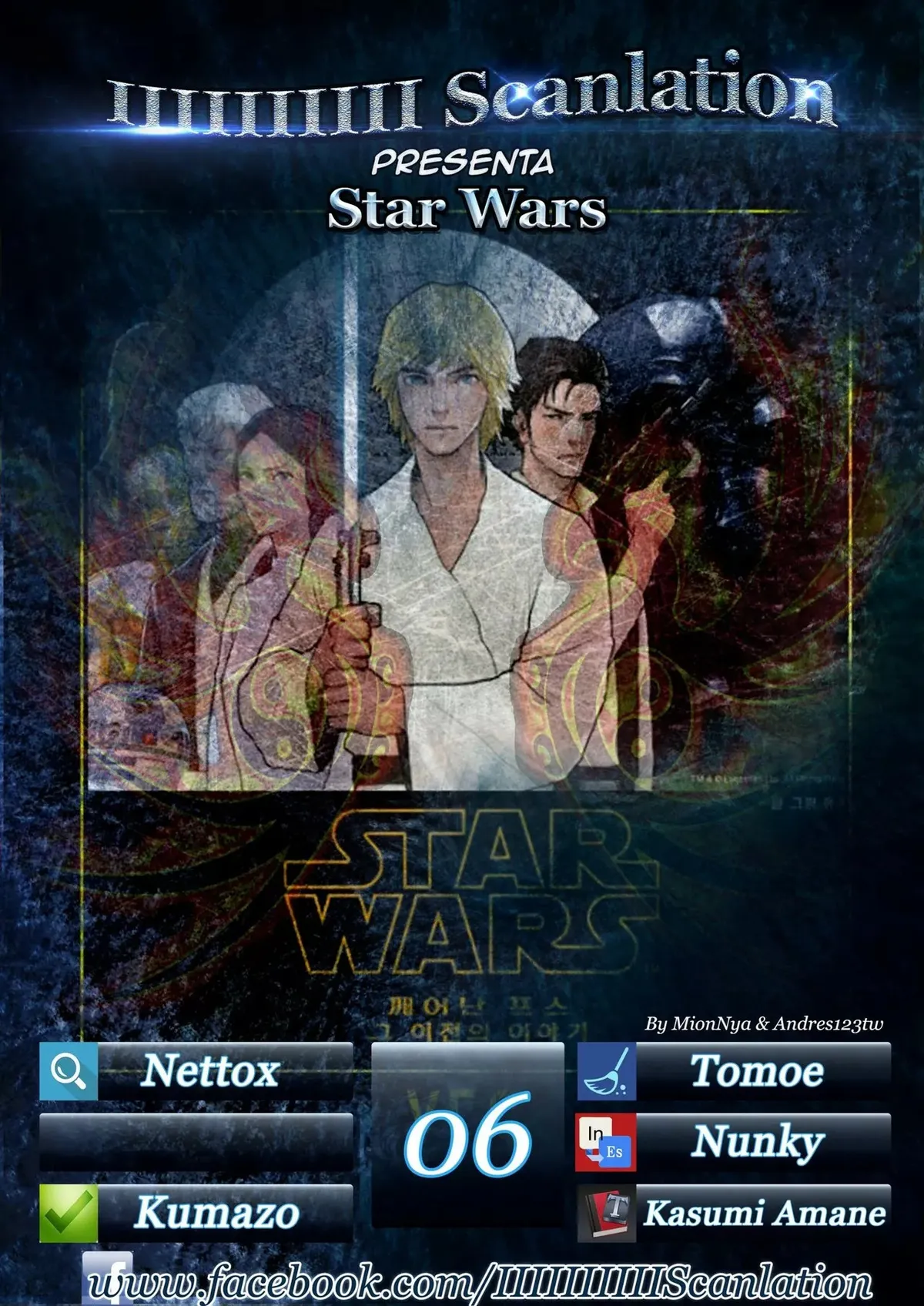 Star Wars Capítulo 6 en Línea - página 2