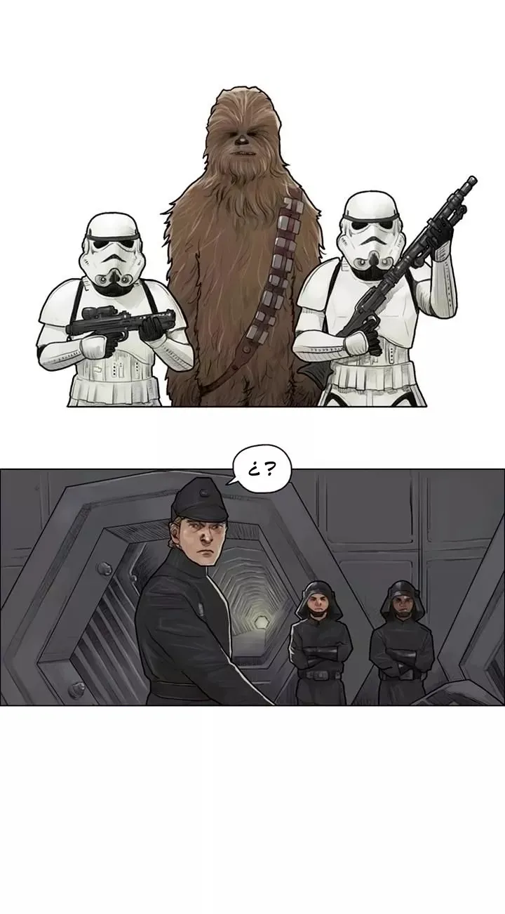 Star Wars Capítulo 7 en Línea - página 30