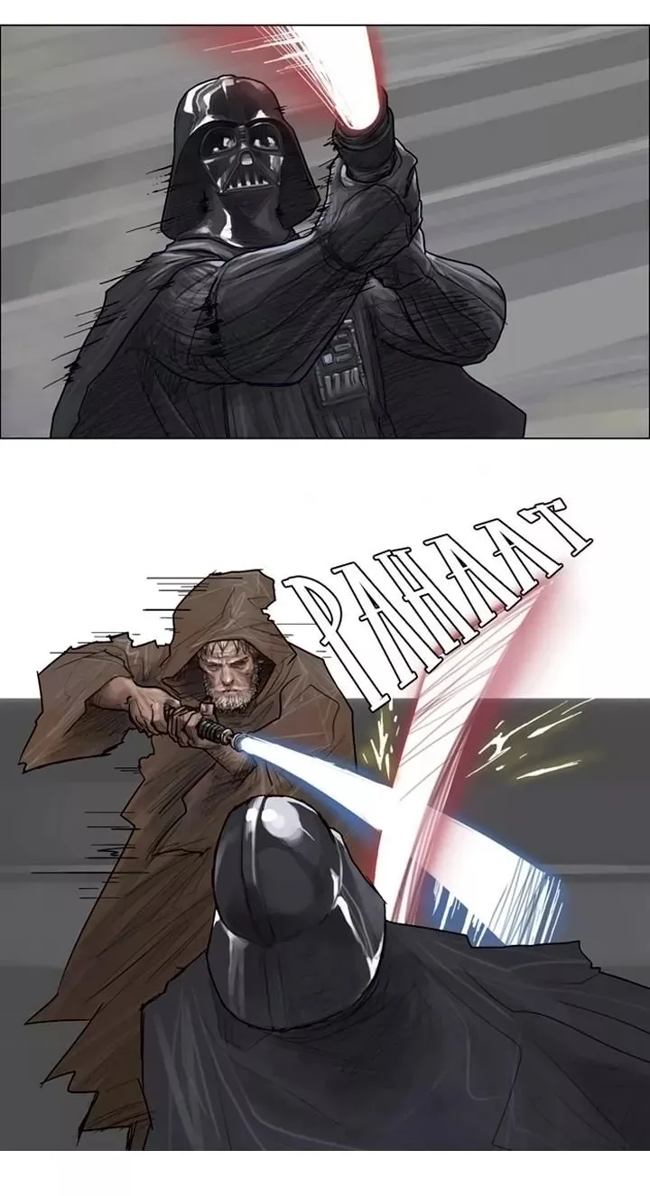 Star Wars Capítulo 8 en Línea - página 32