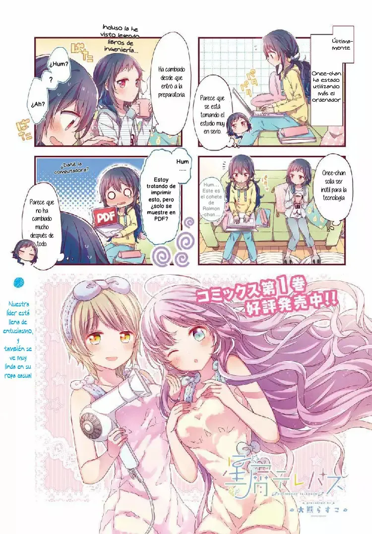 Stardust Telepath Capítulo 14 en Línea - página 1