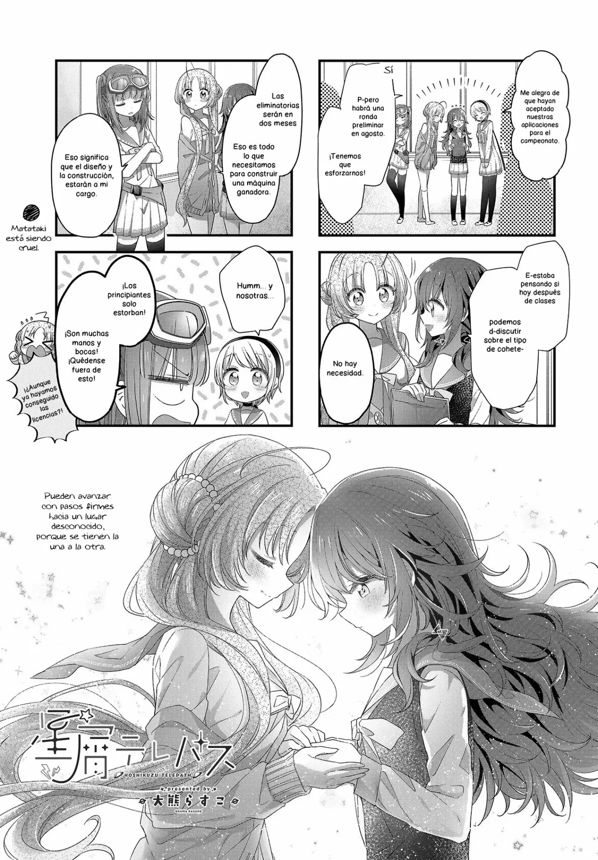 Stardust Telepath Capítulo 18 en Línea - página 1