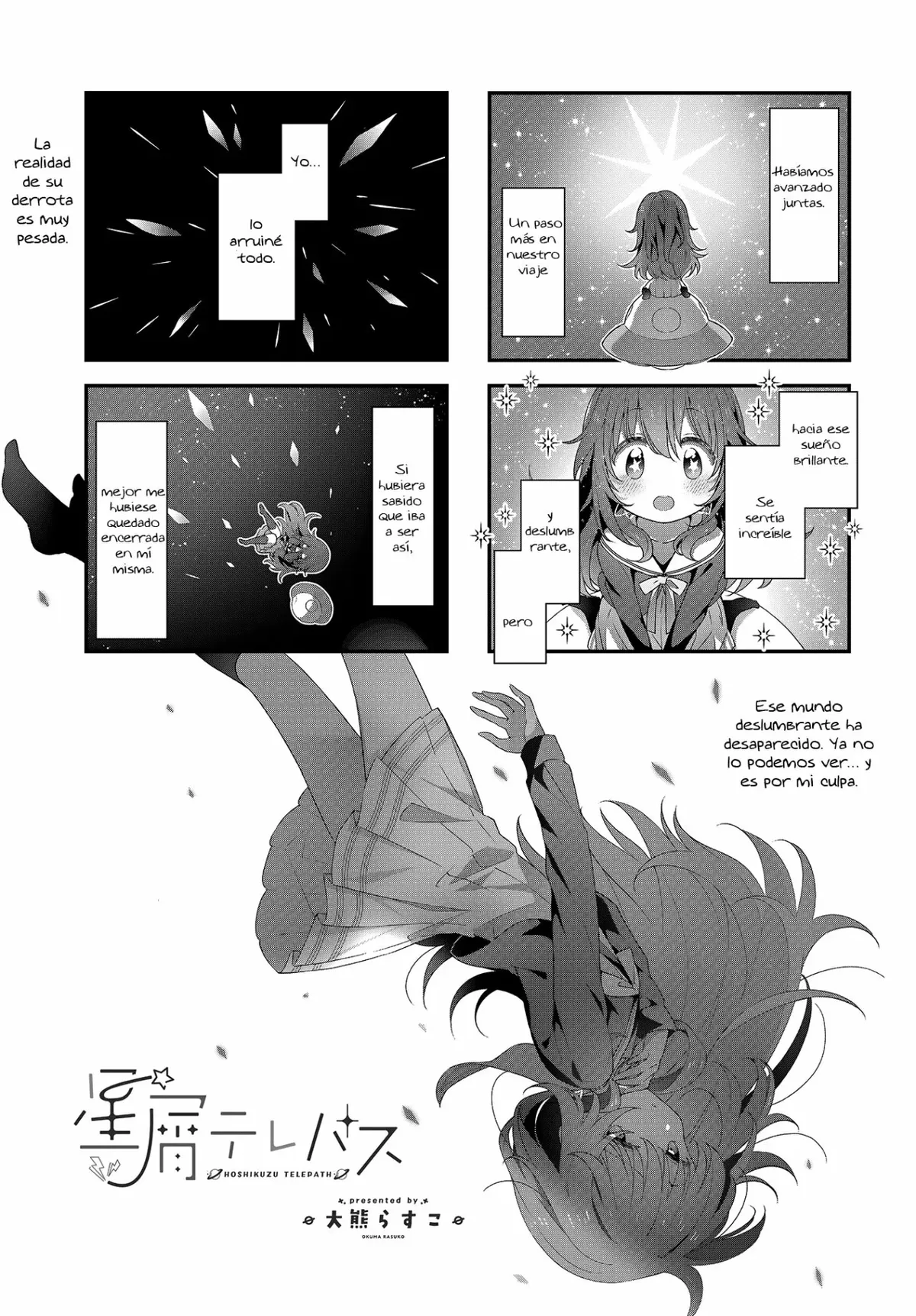 Stardust Telepath Capítulo 22 en Línea - página 1