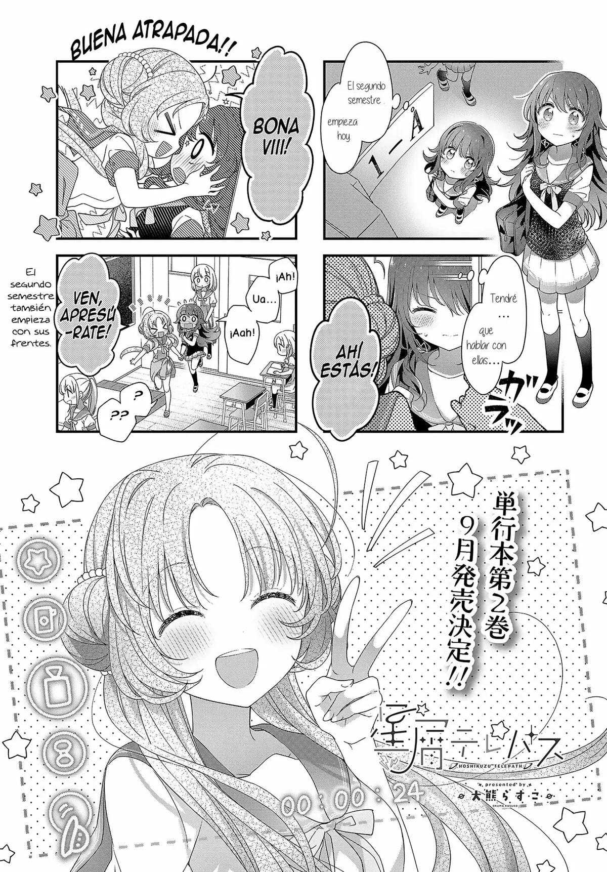 Stardust Telepath Capítulo 24 en Línea - página 1