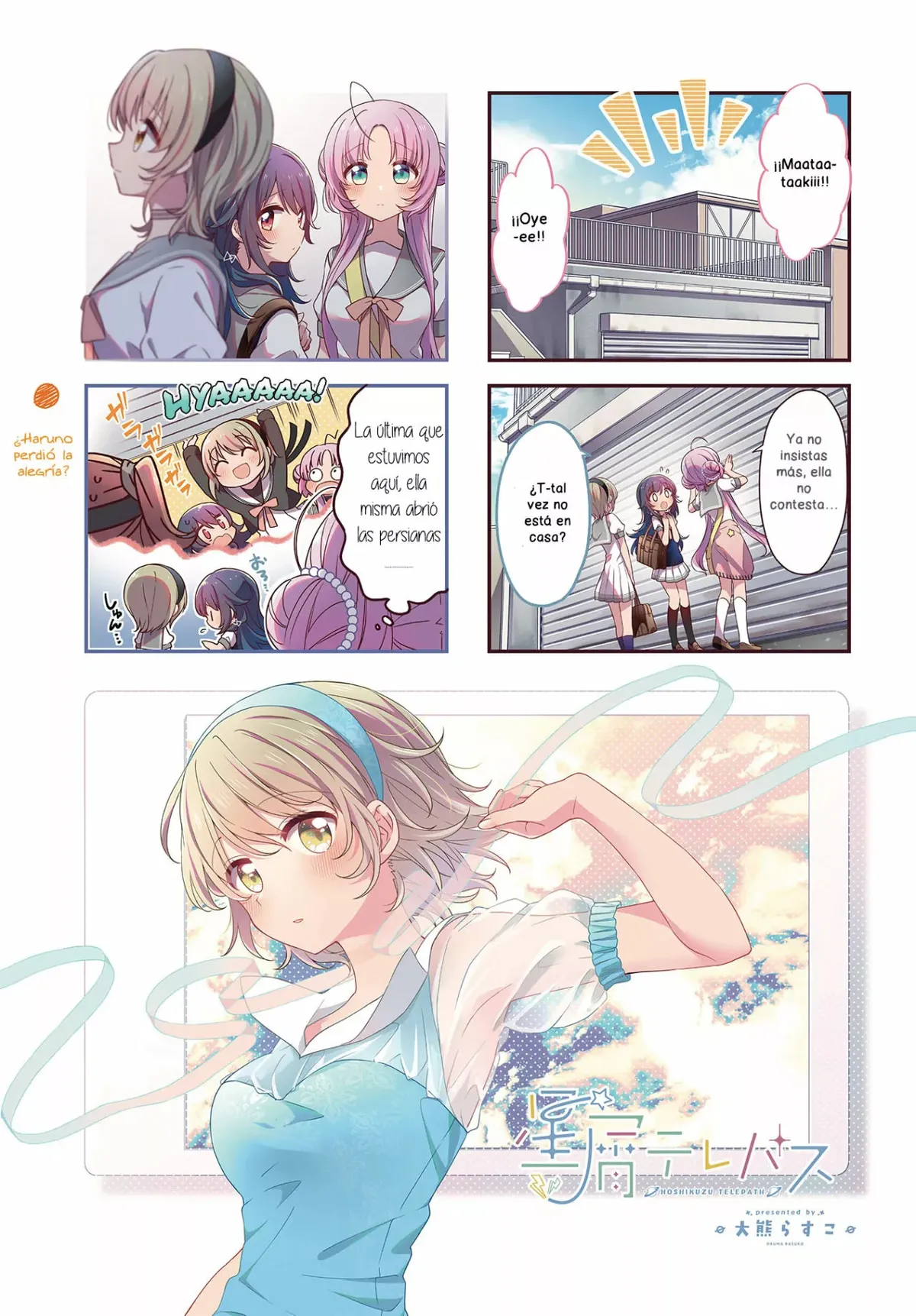 Stardust Telepath Capítulo 25 en Línea - página 1