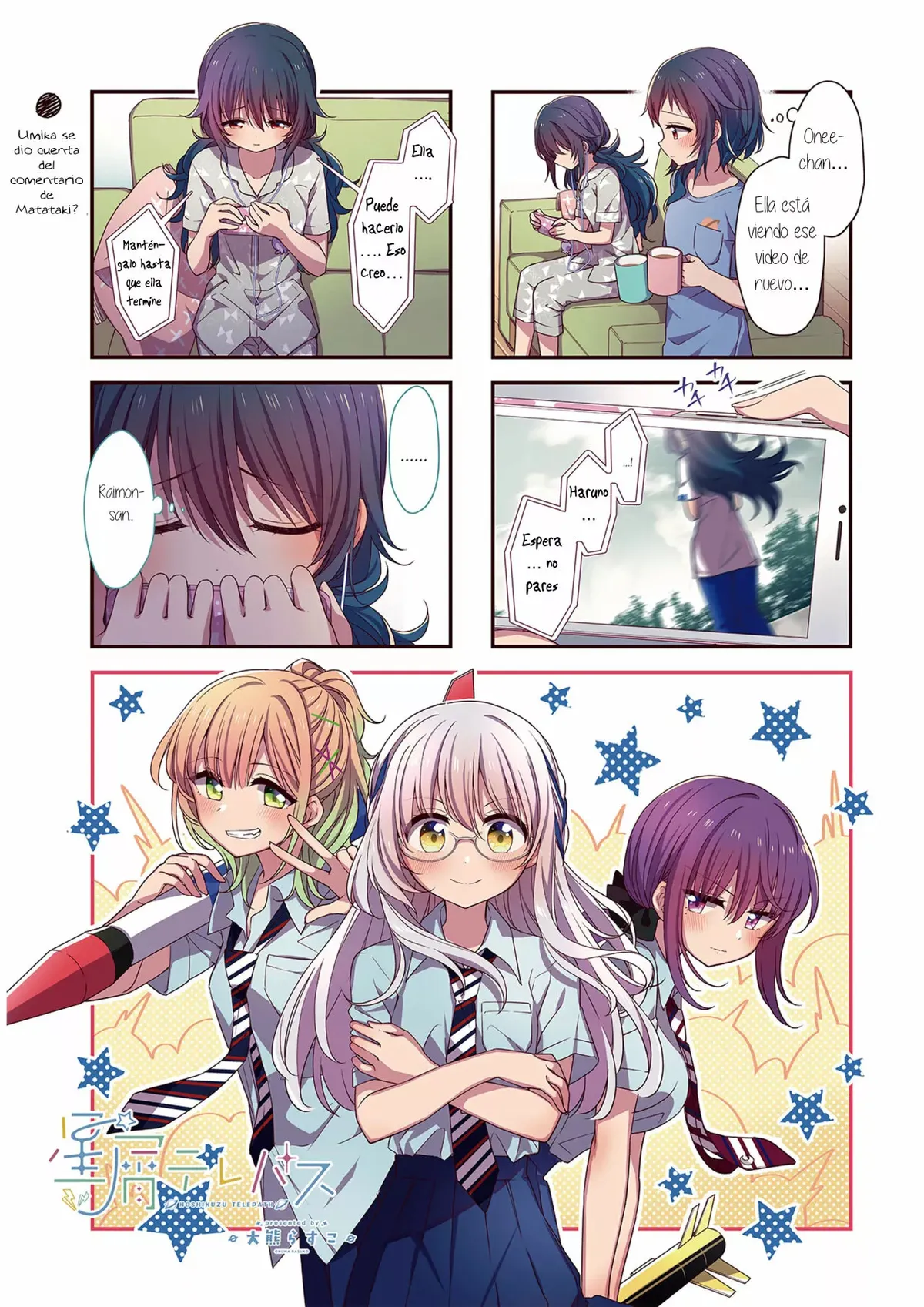 Stardust Telepath Capítulo 27 en Línea - página 1