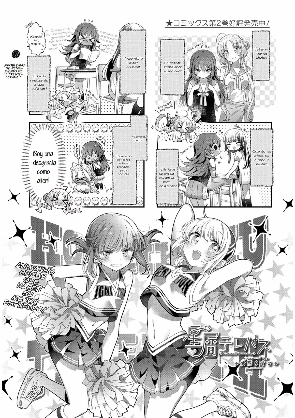 Stardust Telepath Capítulo 31 en Línea - página 1