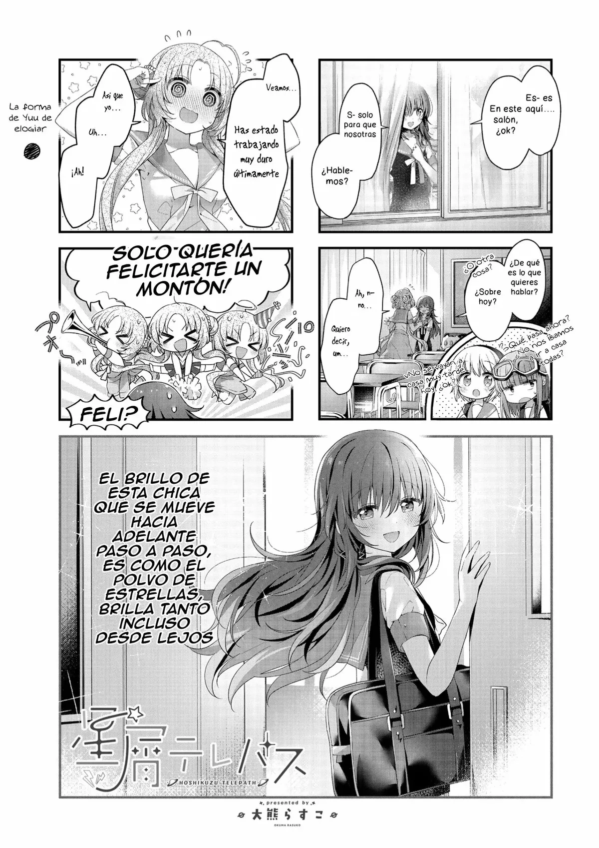 Stardust Telepath Capítulo 33 en Línea - página 1
