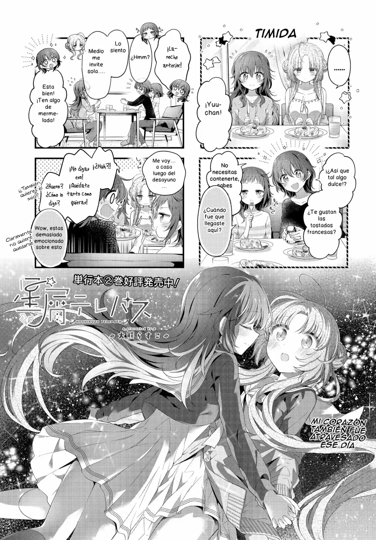 Stardust Telepath Capítulo 34 en Línea - página 1
