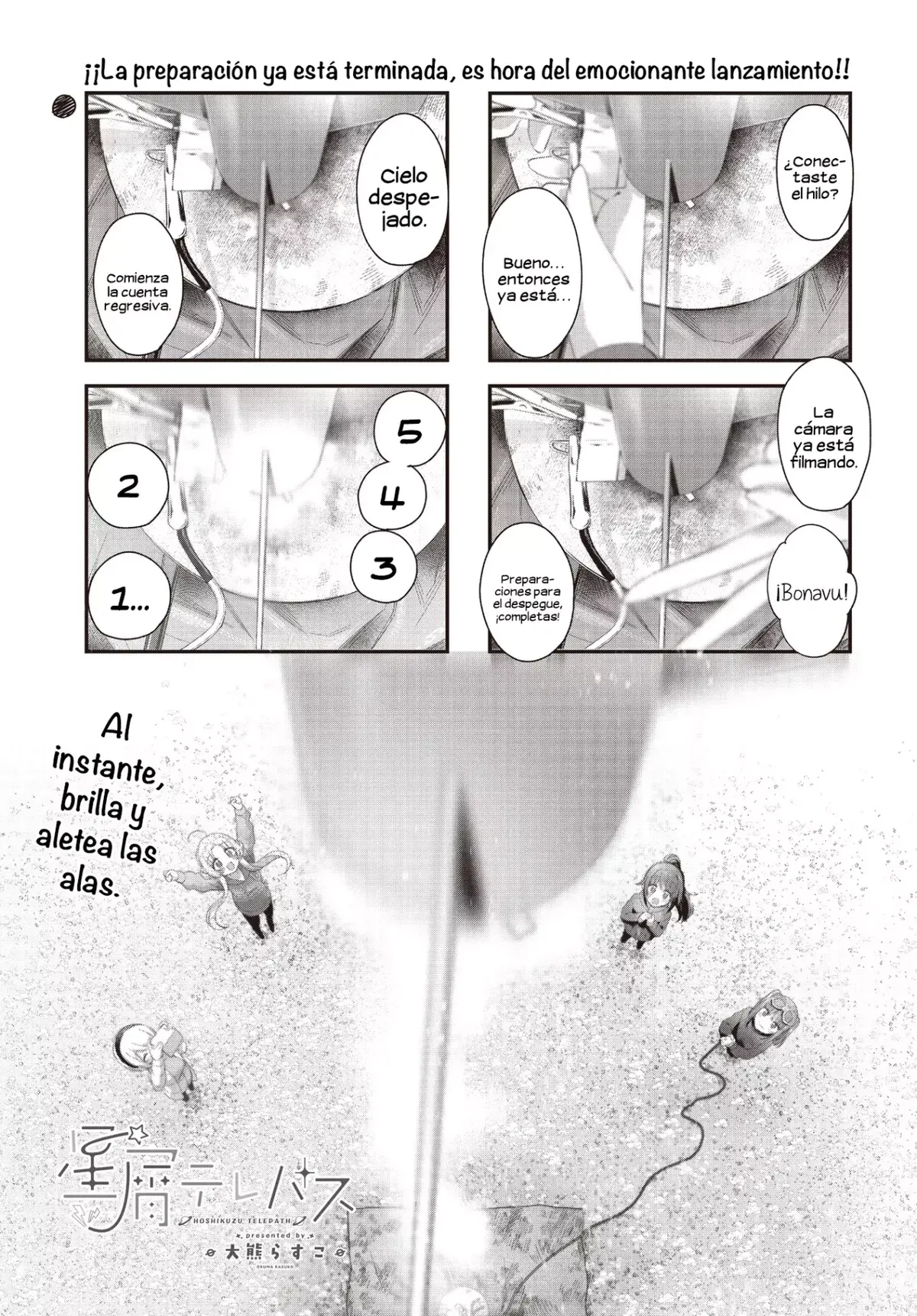 Stardust Telepath Capítulo 50 en Línea - página 1
