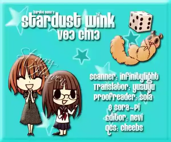 Stardust Wink Capítulo 13 en Línea - página 1