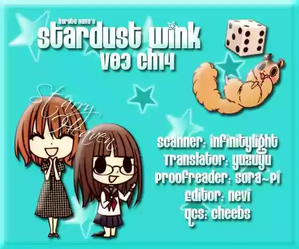 Stardust Wink Capítulo 14 en Línea - página 1