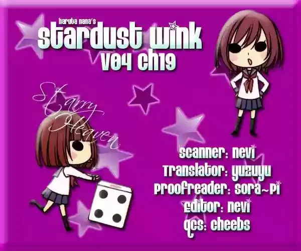 Stardust Wink Capítulo 19 en Línea - página 1
