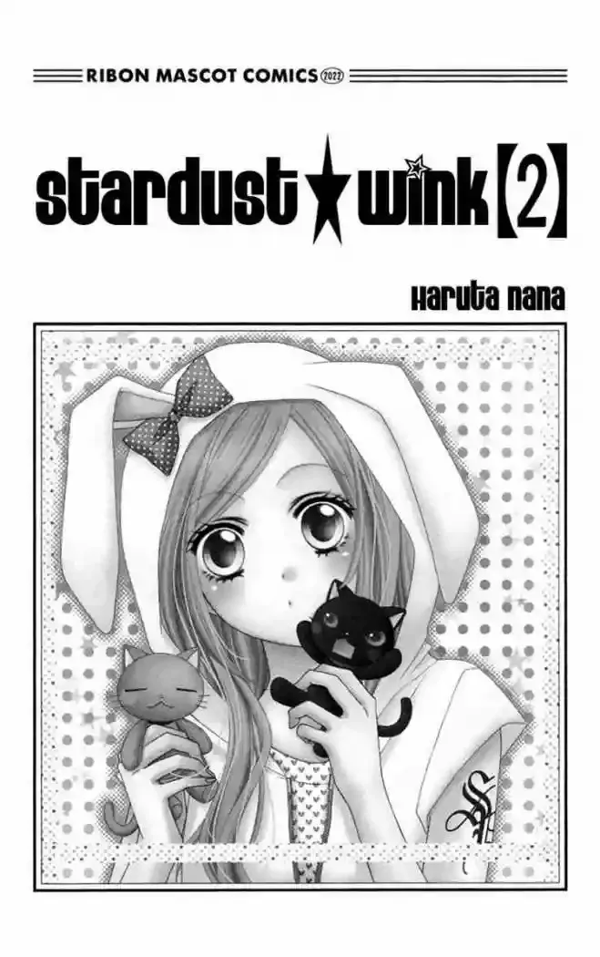 Stardust Wink Capítulo 6 en Línea - página 1