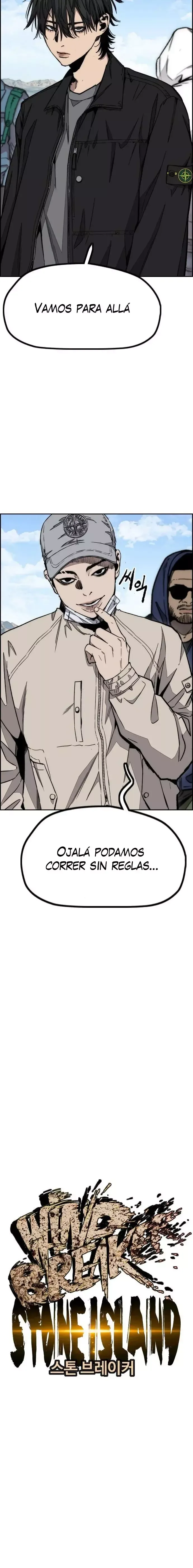 Stone breaker Capítulo 2 en Línea - página 4