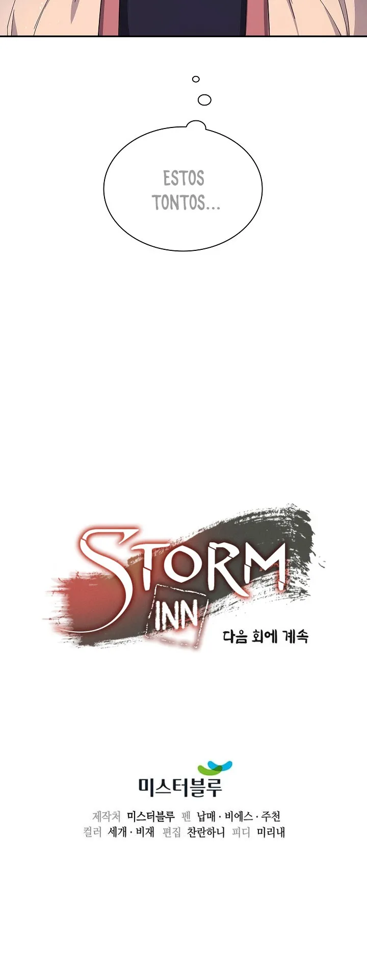 Storm Inn Capítulo 117 en Línea - página 25