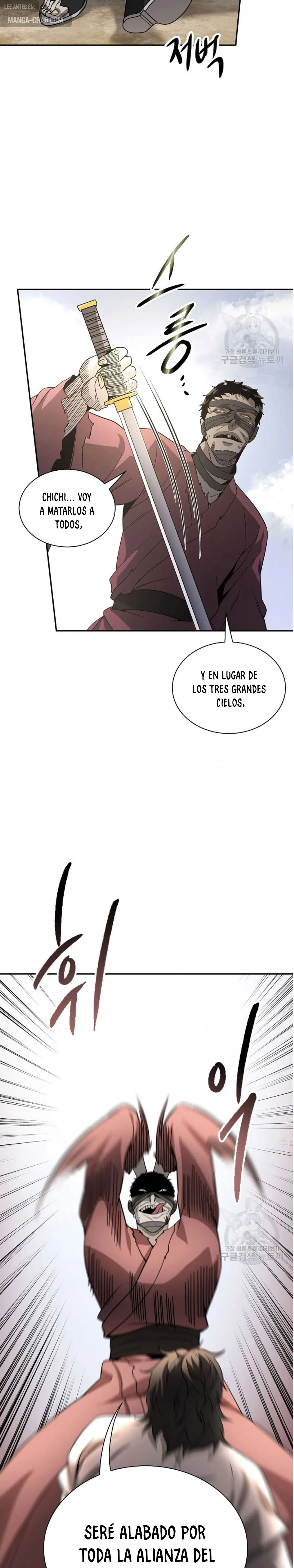 Storm Inn Capítulo 120 en Línea - página 16