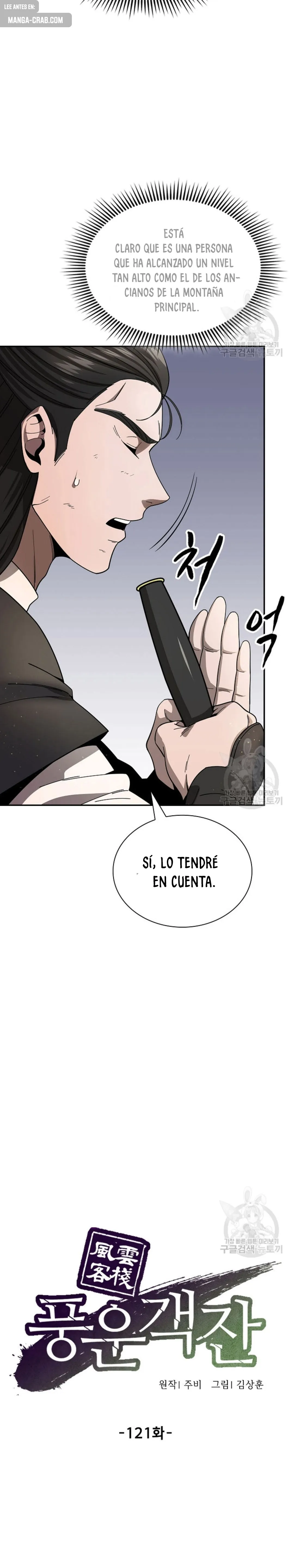Storm Inn Capítulo 121 en Línea - página 10