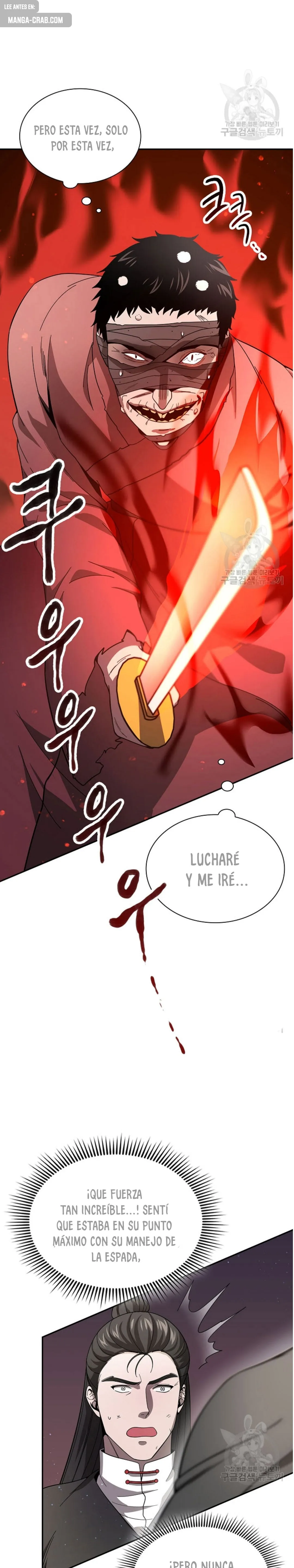 Storm Inn Capítulo 121 en Línea - página 13