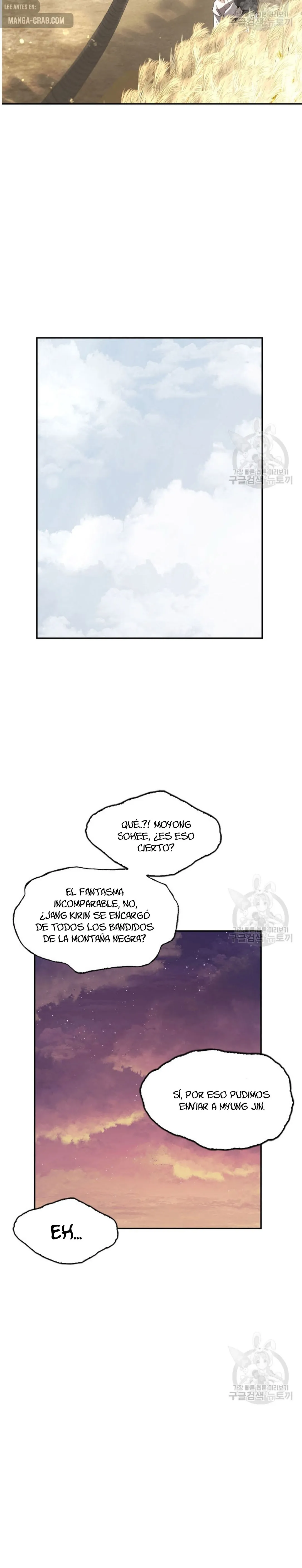 Storm Inn Capítulo 122 en Línea - página 2