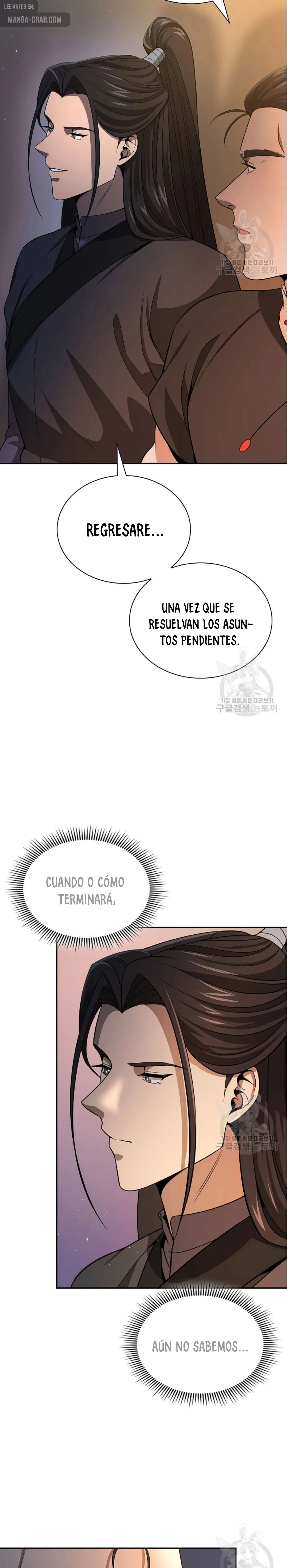 Storm Inn Capítulo 122 en Línea - página 7