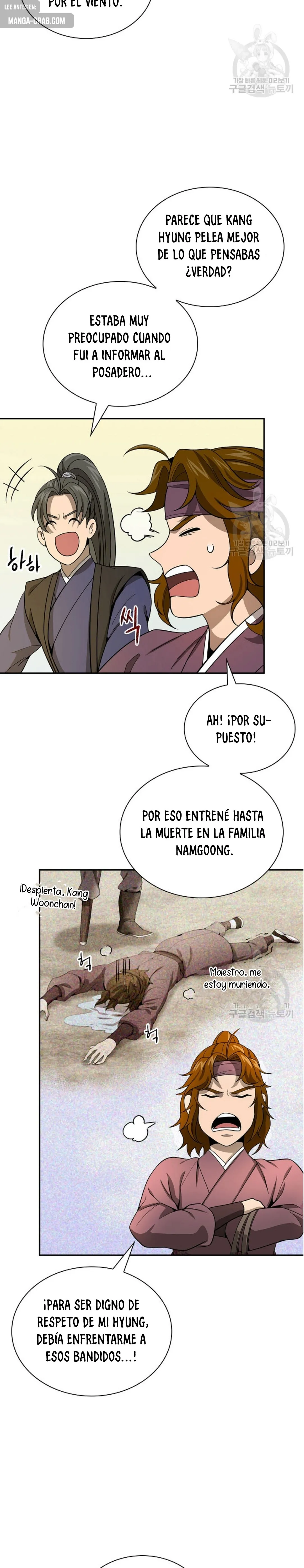Storm Inn Capítulo 122 en Línea - página 15