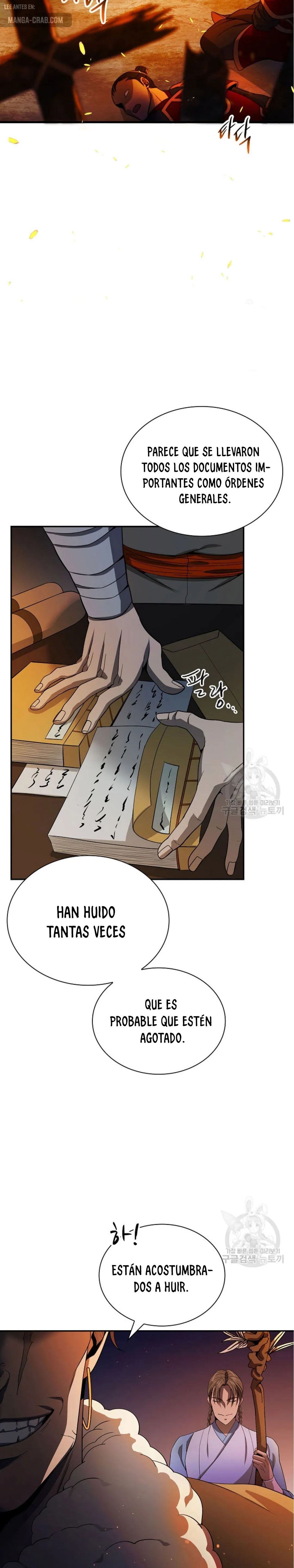 Storm Inn Capítulo 122 en Línea - página 18