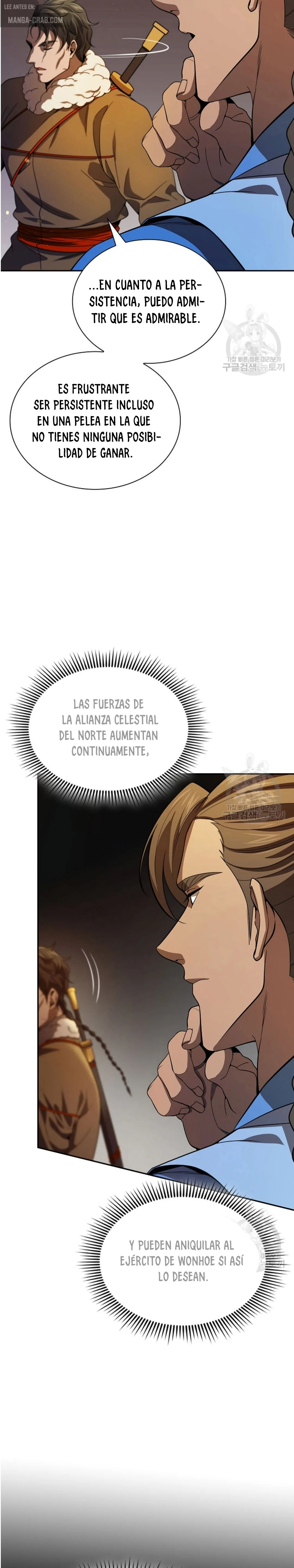 Storm Inn Capítulo 122 en Línea - página 22