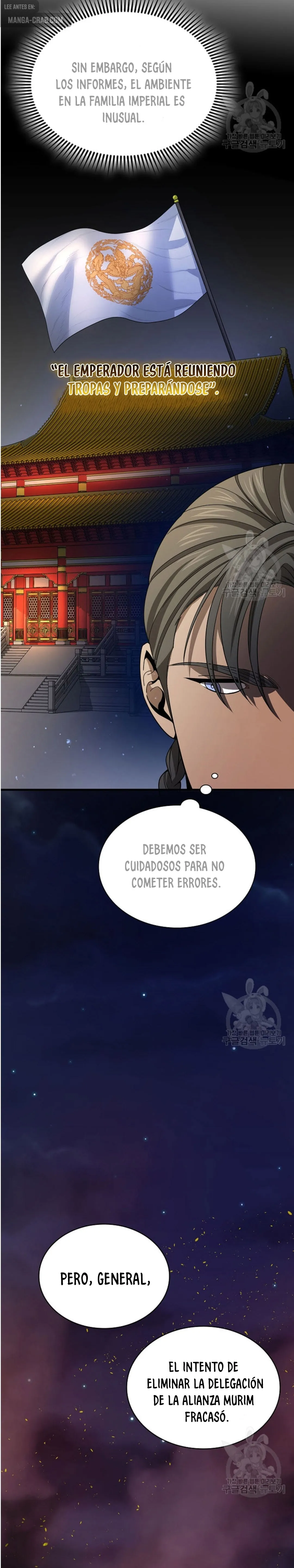 Storm Inn Capítulo 122 en Línea - página 23