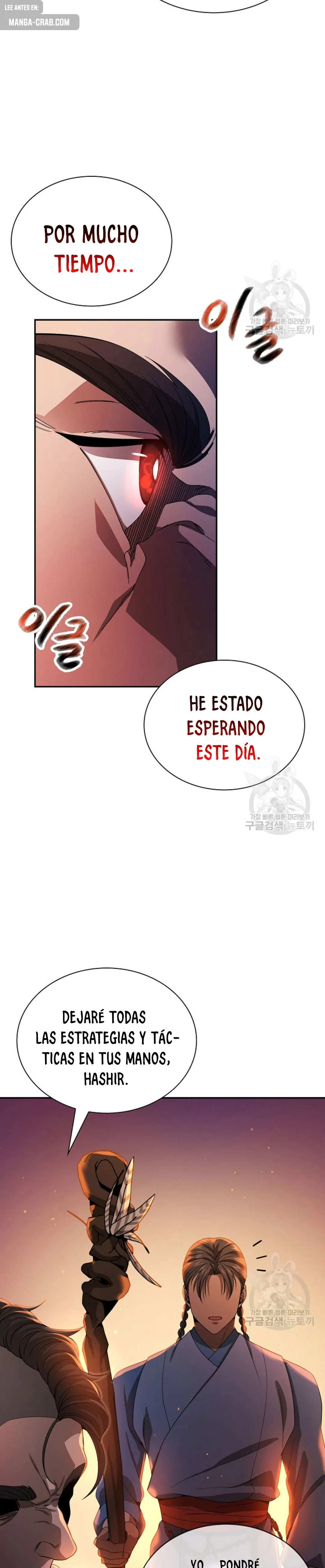 Storm Inn Capítulo 122 en Línea - página 27
