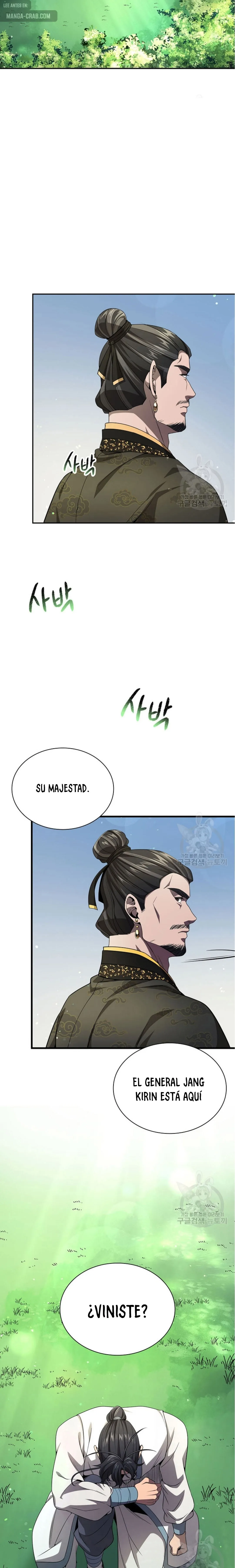 Storm Inn Capítulo 123 en Línea - página 6