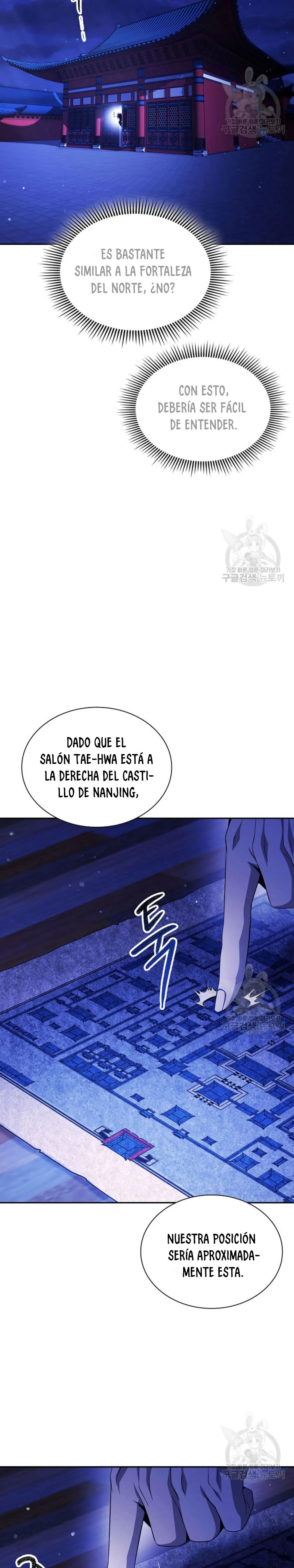 Storm Inn Capítulo 127 en Línea - página 11