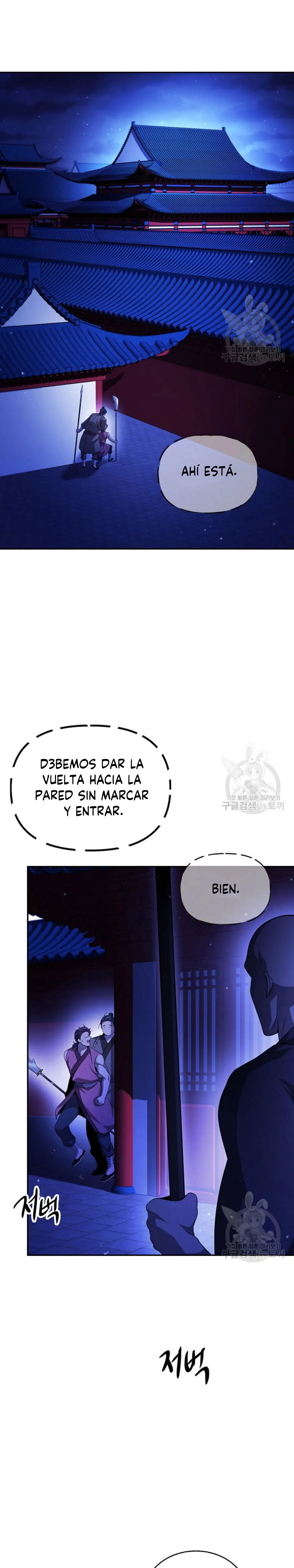 Storm Inn Capítulo 127 en Línea - página 14