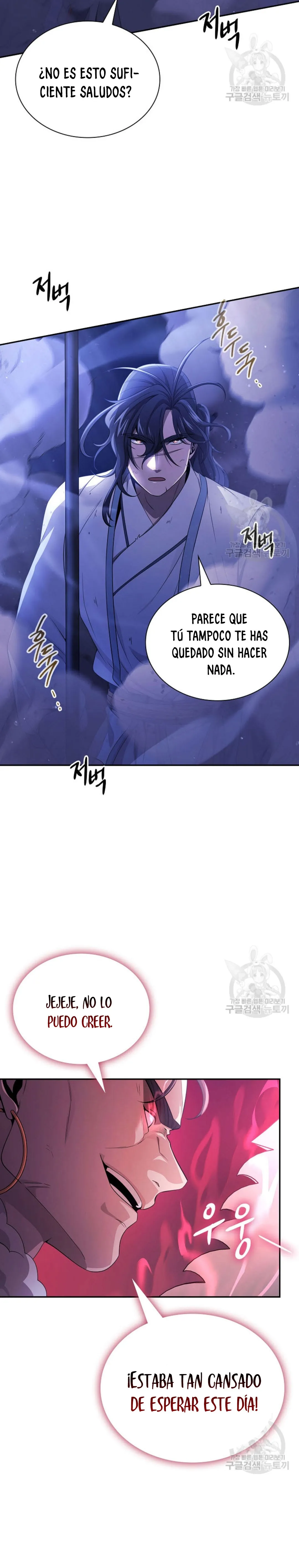 Storm Inn Capítulo 130 en Línea - página 5