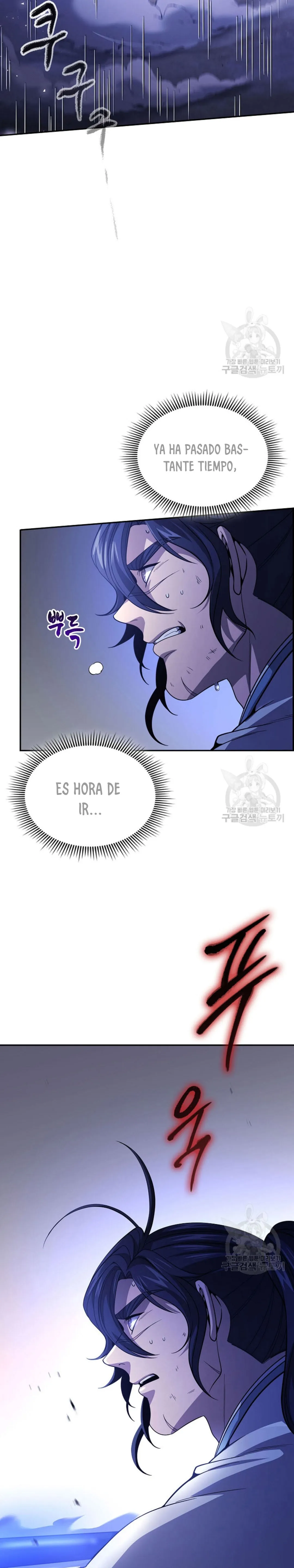 Storm Inn Capítulo 130 en Línea - página 24