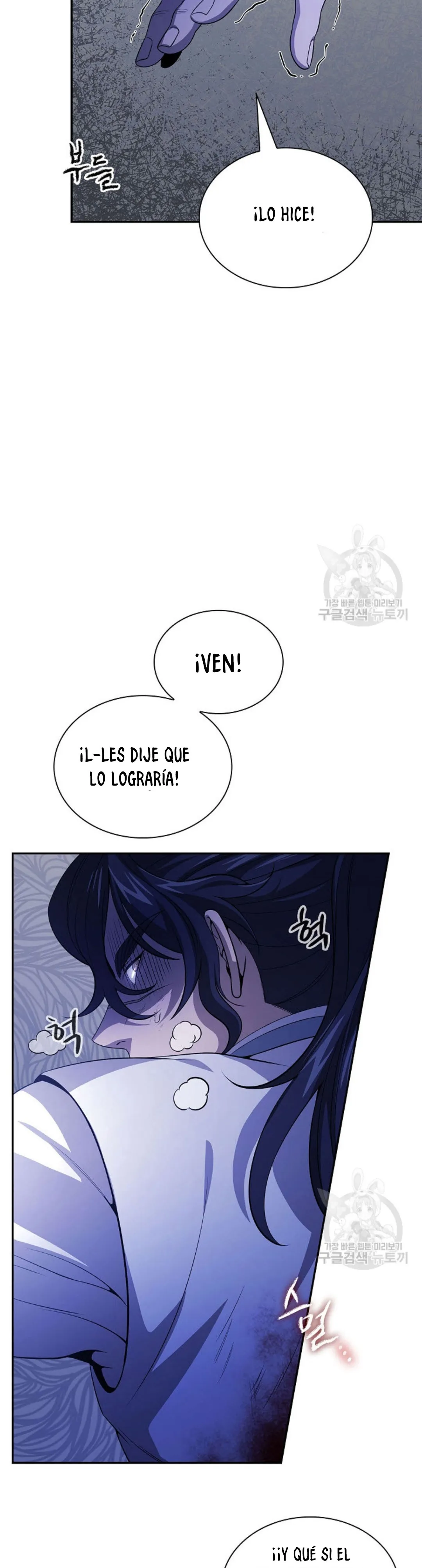 Storm Inn Capítulo 130 en Línea - página 28