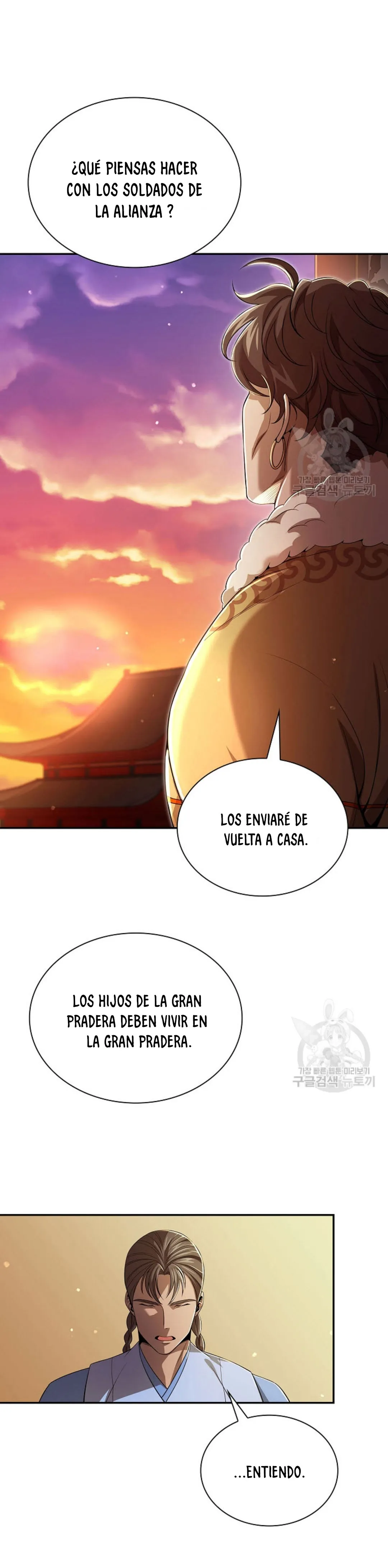 Storm Inn Capítulo 134 en Línea - página 21