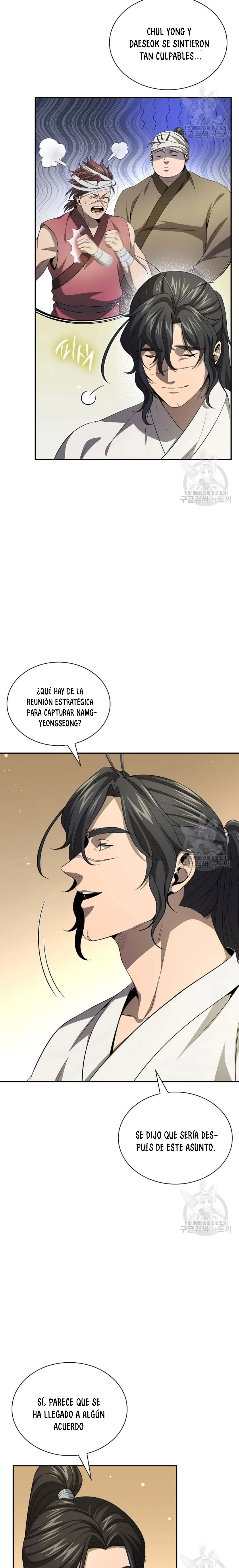 Storm Inn Capítulo 135 en Línea - página 3