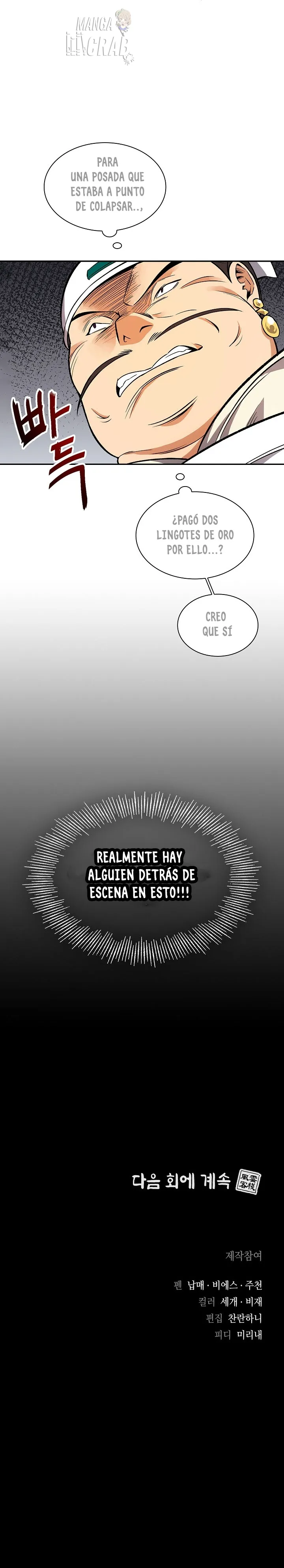 Storm Inn Capítulo 14 en Línea - página 11