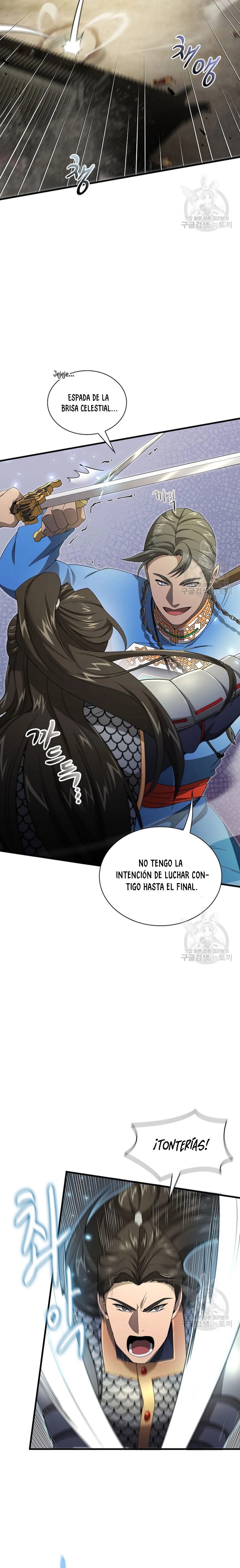 Storm Inn Capítulo 141 en Línea - página 2