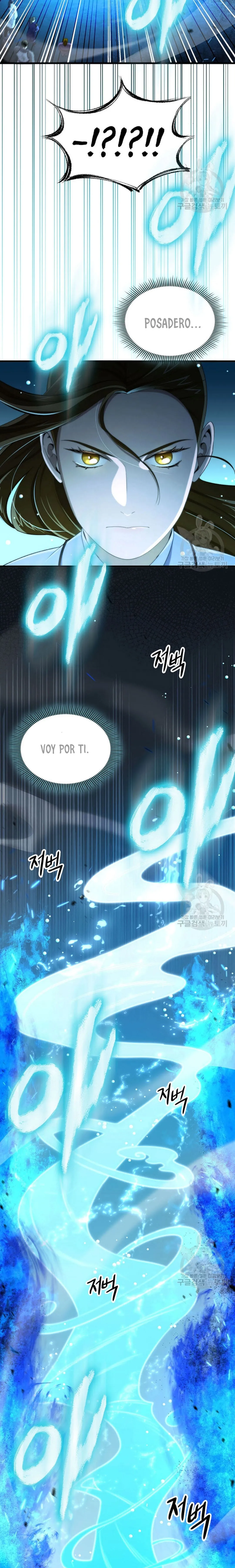 Storm Inn Capítulo 143 en Línea - página 19
