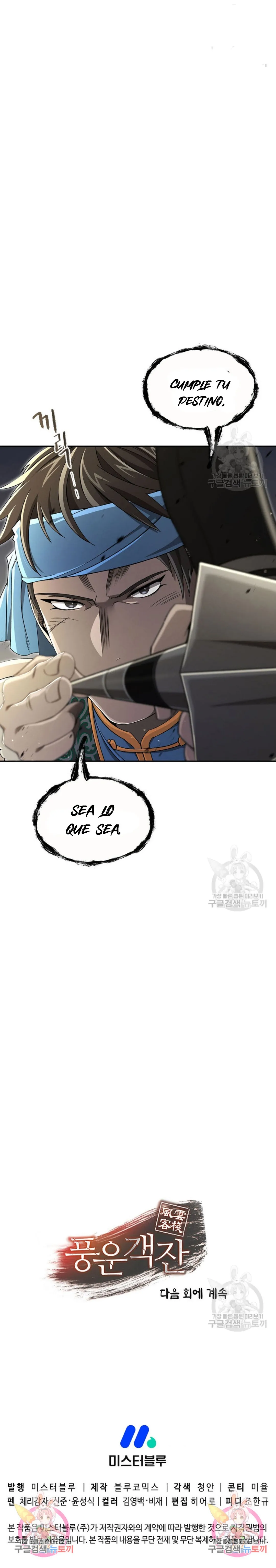 Storm Inn Capítulo 143 en Línea - página 28