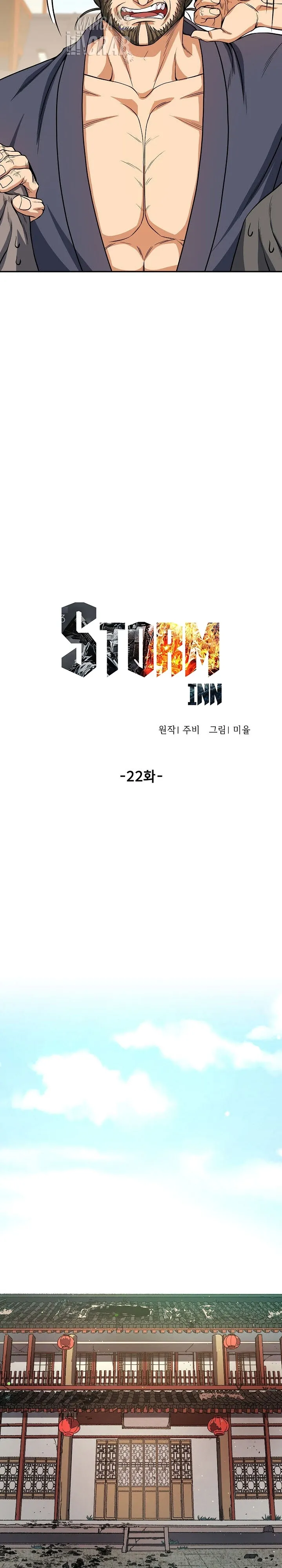 Storm Inn Capítulo 22 en Línea - página 15