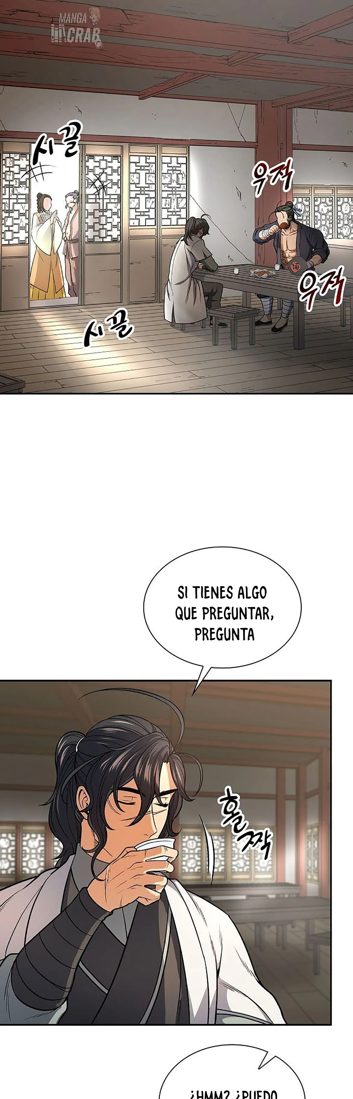 Storm Inn Capítulo 24 en Línea - página 25