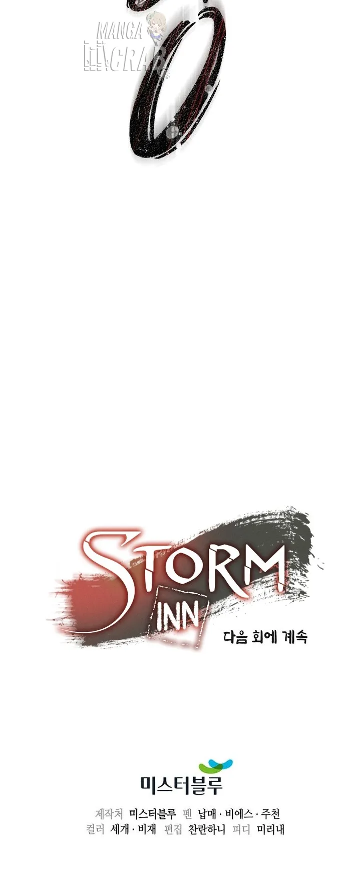 Storm Inn Capítulo 25 en Línea - página 36
