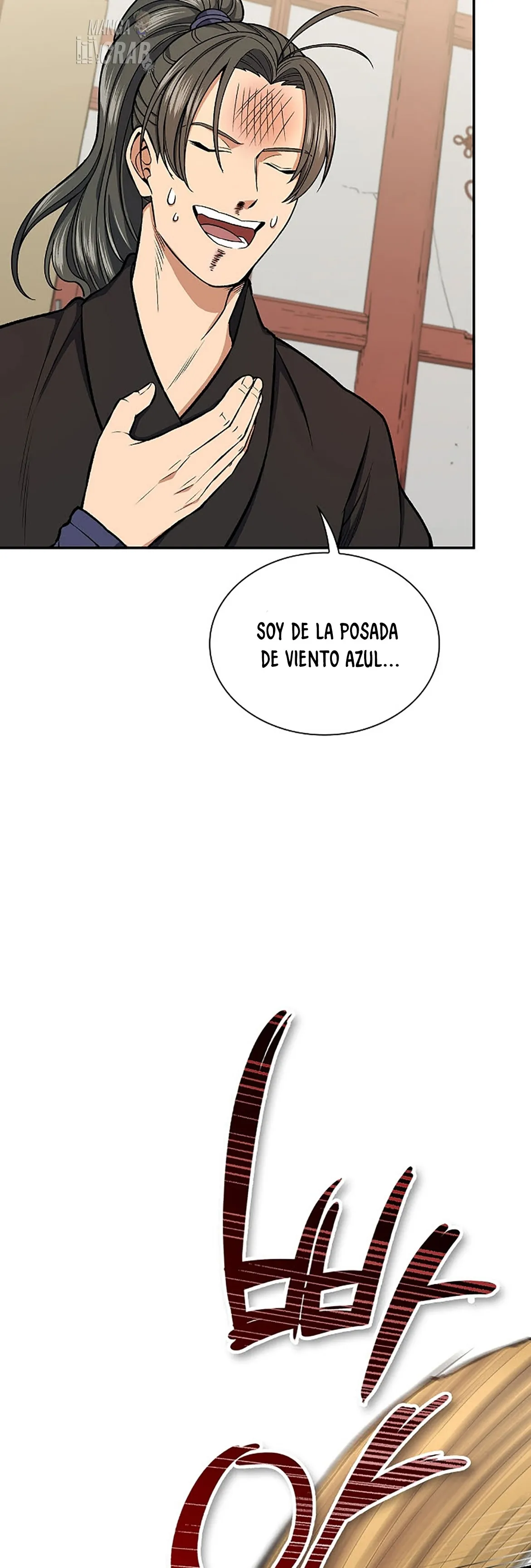 Storm Inn Capítulo 26 en Línea - página 16