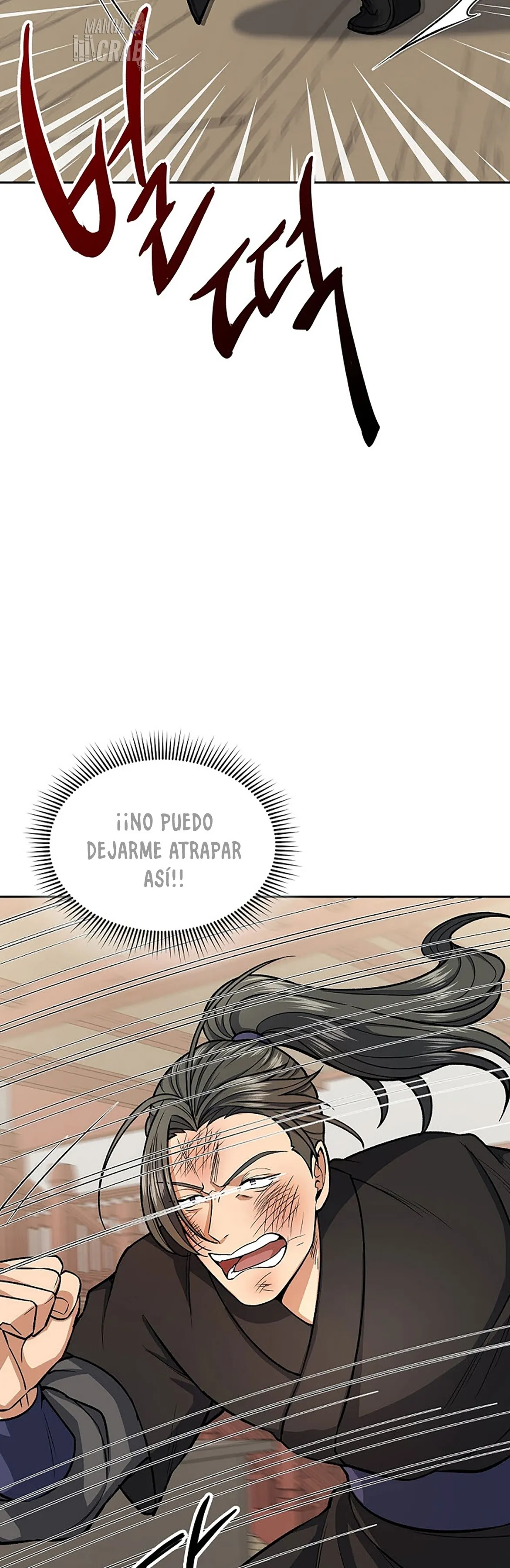 Storm Inn Capítulo 26 en Línea - página 45