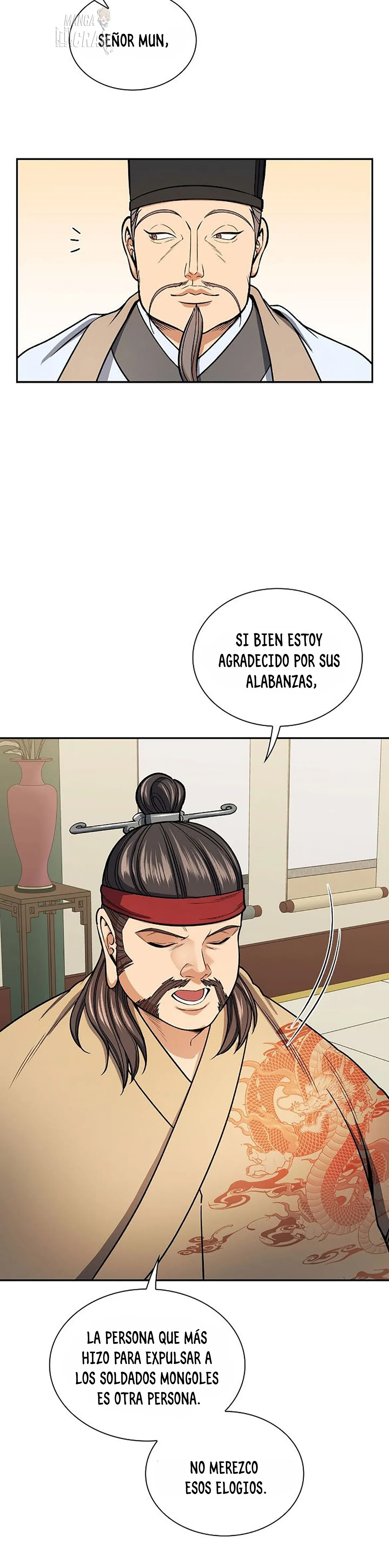 Storm Inn Capítulo 31 en Línea - página 35