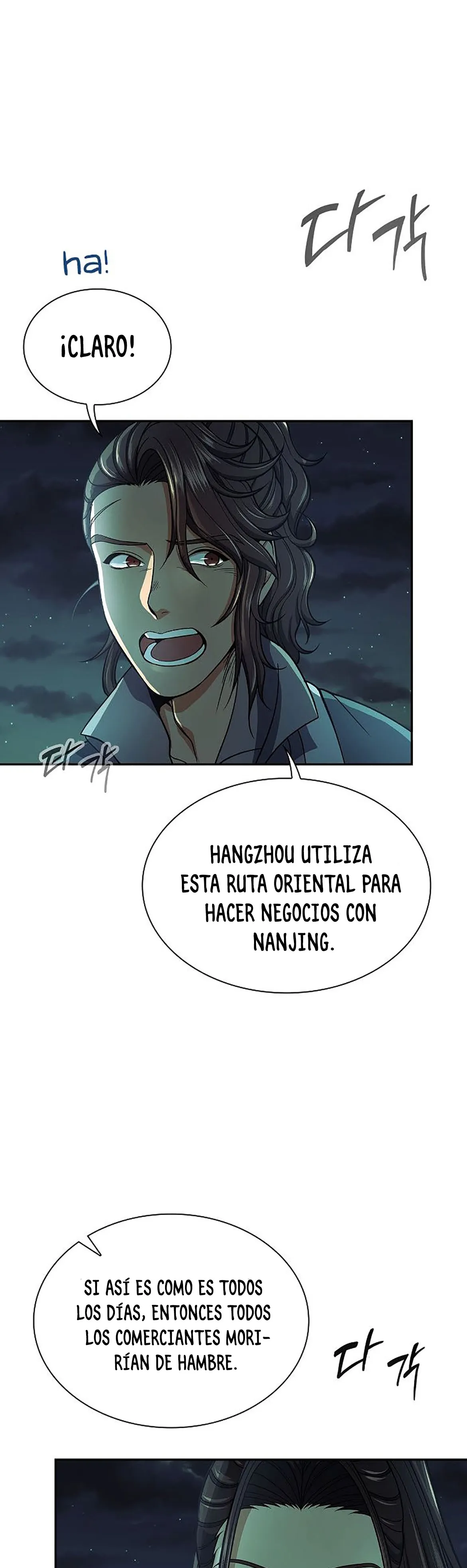 Storm Inn Capítulo 33 en Línea - página 10