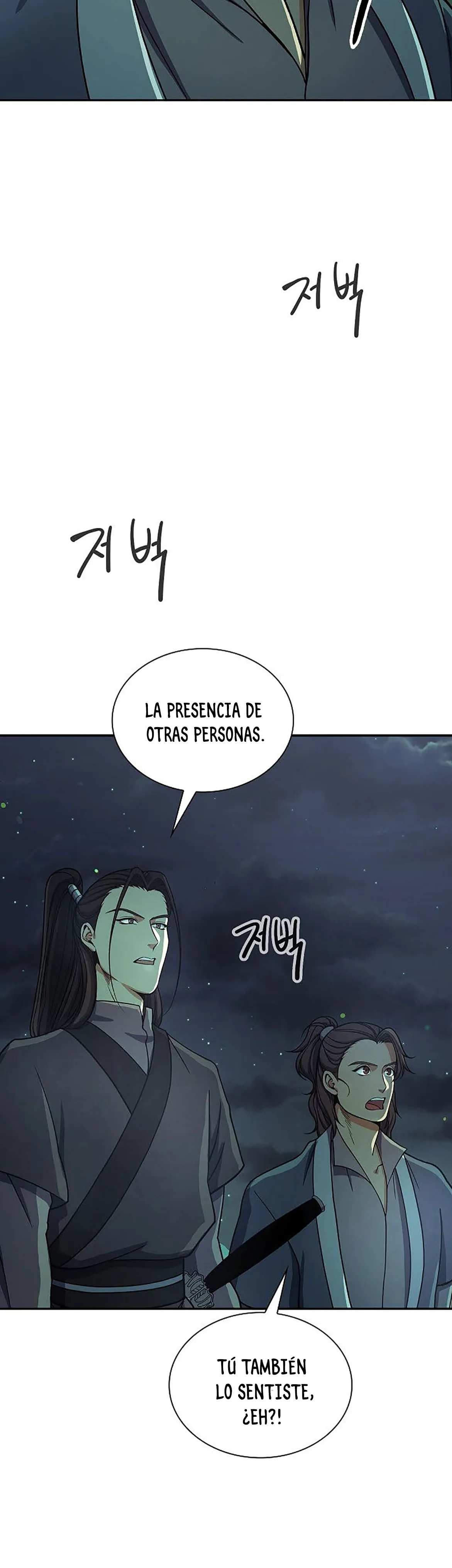 Storm Inn Capítulo 33 en Línea - página 33